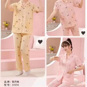 Производство Китай В широком ассортименте оптом ном