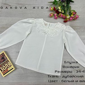 качество 100 только оптом часы работы с 8 00 до 15