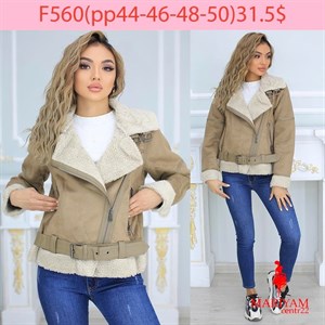 Довольные клиенты это наша главная награда Модель