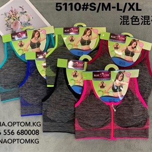 СНОВА В НАЛИЧИИ Артикул 5110 Цена 255 сом цена за