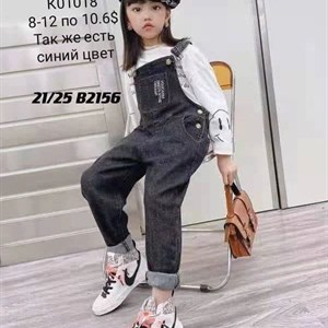 ПРЯМАЯ ПОСТАВКА С ФАБРИКИ МИЗАМ1 VIP ряд 17 20Б 77783719377