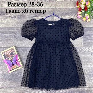 качество 100 только оптом часы работы с 8 00 до 15