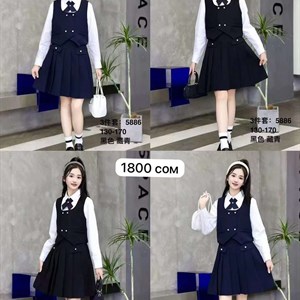 Рынок Дордой Ак Суу 2 проход 41 43 контейнер ВСЕ ЛУЧШЕЕ