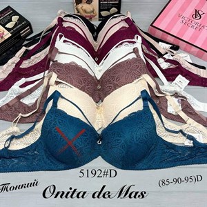 Кыргызстан Бишкек Рынок Кербен Дордой Нижнее белье