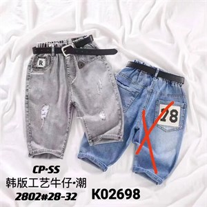 ПРЯМАЯ ПОСТАВКА С ФАБРИКИ МИЗАМ1 VIP ряд 17 20Б 77783719377