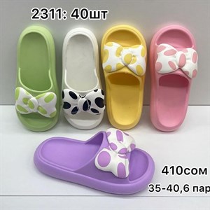 Контакты 996703020902 ___________________________________________