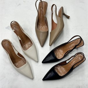 Туфли с открытой пяткой на устойчивом каблуке - идеальный выбор для вашего комфорта