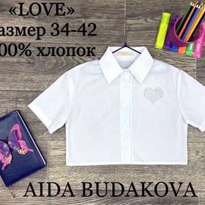 качество 100 только оптом часы работы с 8 00 до 15