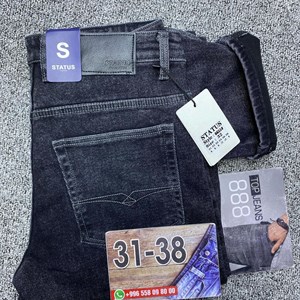 Прямые поставки из Гуанджоу и Самые ТОПовые джинсы