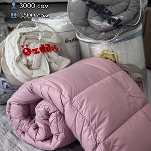 Качественные зимние одеяла - Комфорт и тепло для вашего дома