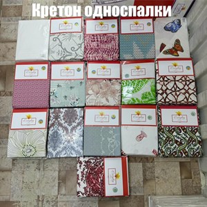 НОВОЕ ПОСТУПЛЕНИЕ ПОСТЕЛЬНОГО БЕЛЬЯ Оптом 900сом Розница