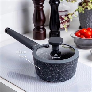 В наличии всеми любимый Стильный Kовш Granhel Nature