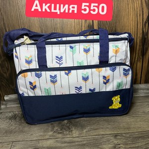 Режим работы с8 00 15 00 ТОЛЬКО ОПТОМ Бишкек Рынок