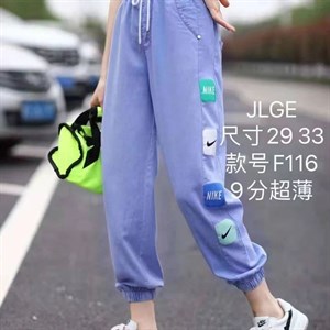 ПРЯМАЯ ПОСТАВКА С ФАБРИКИ МИЗАМ1 VIP ряд 17 20Б 77783719377