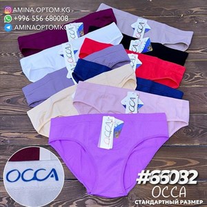 Цена 77 сом цена за шт товара Количество шт 12 шт