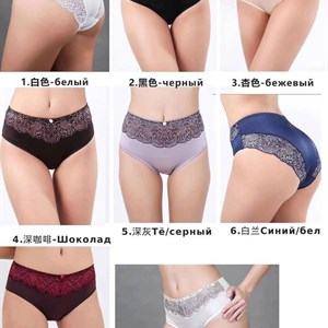 Рынок Кербен Мир белья Дордой Ряд 6 контейнер 07