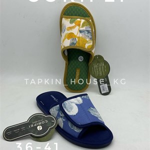 1 в СНГ Отправляем в любые страны Оплата Kaspi gold