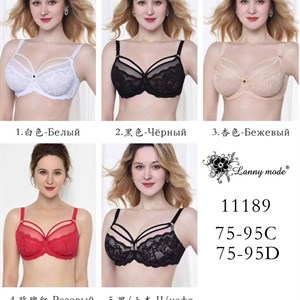 Нижнее белье оптом и пижамы - Прямые поставки с Дордоя в Бишкеке