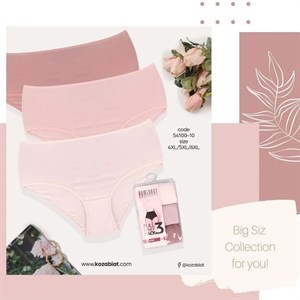 Нижнее бельё из Турции   в широком ассортименте оптом