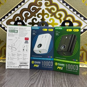 Новинка Power Bank KAKUSIGA – Быстрая зарядка, стильный дизайн!