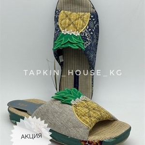 ТАПОЧКИ ШЛЕПКИ ОПТОМ В БИШКЕКЕ - ДИЗАЙН И КОМФОРТ ДЛЯ ВАШИХ НОГ