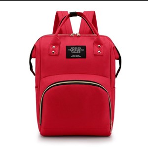 Рюкзаки для мам с термо карманами код46