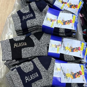 Детские Аляски Размер 1 4 4 8 8 12 В пачке 5шт Цена