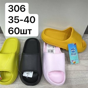 1 в СНГ Отправляем в любые страны Оплата Kaspi gold