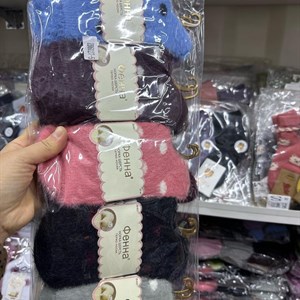 Женские альпак носки