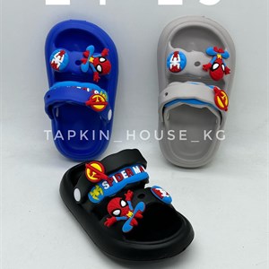 1 в СНГ Отправляем в любые страны Оплата Kaspi gold