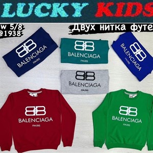 Оптом детские товары ВСЕ В НАЛИЧИИ Отправляем по