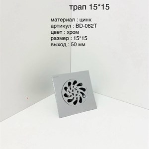 Новинка в ассортименте — товары для дома и ремонта