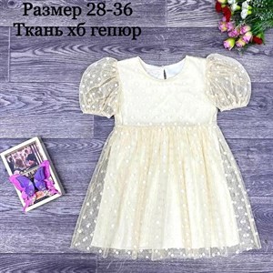 качество 100 только оптом часы работы с 8 00 до 15