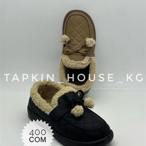 ТАПОЧКИ И ШЛЕПКИ ОПТОМ ДЛЯ ВАШЕГО УДОБСТВИЯ