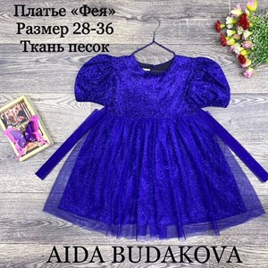 качество 100 только оптом часы работы с 8 00 до 15