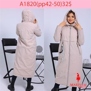 Довольные клиенты это наша главная награда Модель