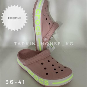 1 в СНГ Отправляем в любые страны Оплата Kaspi gold