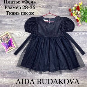 качество 100 только оптом часы работы с 8 00 до 15