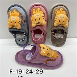 Ватсап на заказ 996703020902 ______________________________________