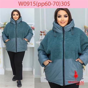 Весенняя коллекция Довольные клиенты это наша главная