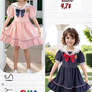 Детская одежда Оптом Оптовая отправка по всему СНГ