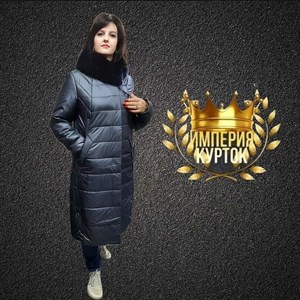 Зимняя куртка Цвет темный металлик Производство Турция