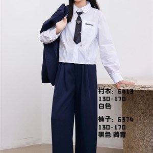 Детская одежда Дордой Оптом Большой ассортимент По