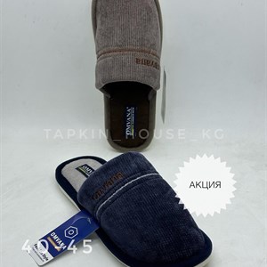 1 в СНГ Отправляем в любые страны Оплата Kaspi gold