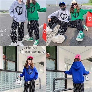 Прямая поставка с фабрики Новая точка в Алмате jamik_kids