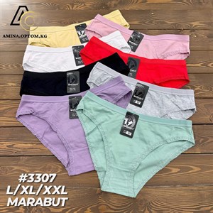 Женское нижнее белье оптом - выгодные предложения от Аmina