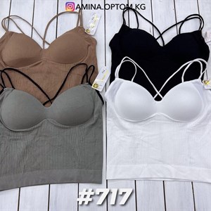 СНОВА В НАЛИЧИИ Артикул 717 Цена 195 сом цена за