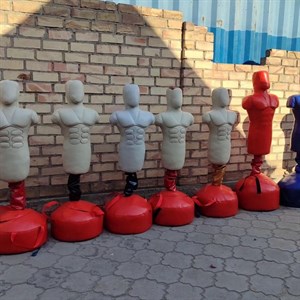 Германы в наличии