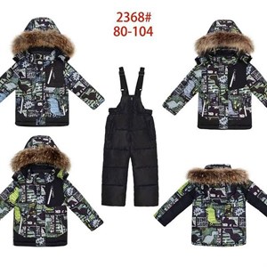 Цены по запросу