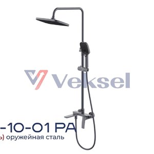 Долгожданная 1-я серия — ограниченное количество, заказывайте сейчас